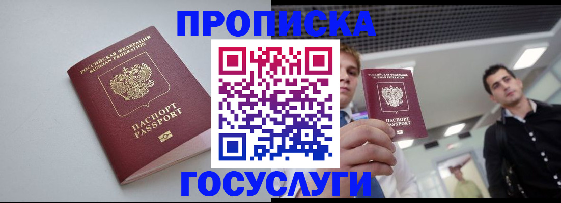 форма 3 в Холмске